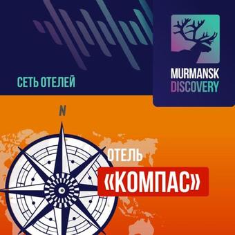 Murmansk Discovery - Hotel Kompas