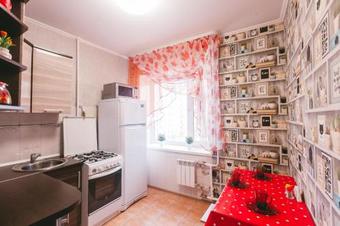 Apartamento Five Stars Excellent