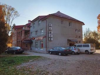 Hostal Fortuna