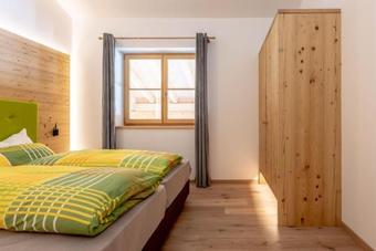 Apartamento Oberpr�nst Hof - App. St. Sebastian