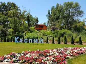 Sanatorium Caspiy