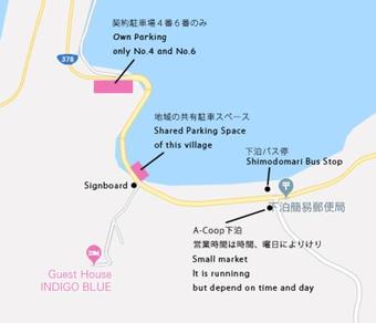 Hostal Guesthouse Indigoblue