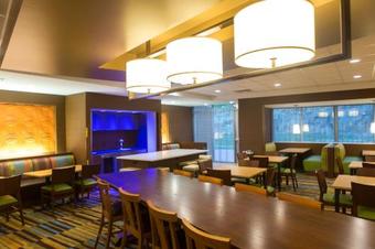 Hotel Fairfield Inn & Suites By Marriott Cambridge