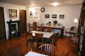 Hostal H�sav�k Guesthouse