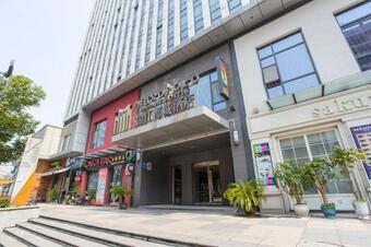 Hotel Metropolo, Changzhou, Wanda Plaza-xinbei-dinosaur Museum