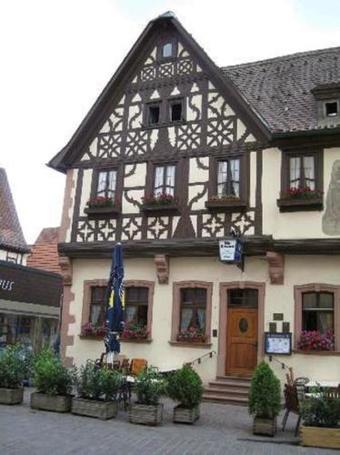 Hotel Alte Brauerei