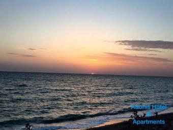 Aparthotel Adonis Hotel