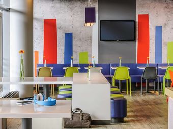Hotel Ibis Budget Paris La Villette 19eme