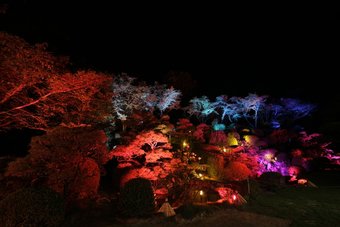 Hotel Shougen Sansou