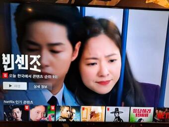 Hotel Show Motel Yangsan