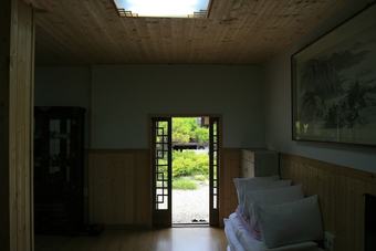 Hotel Wonhakgoga