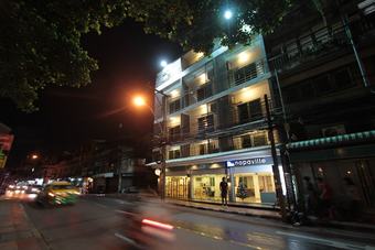 Hotel Napaville Huai Khwang