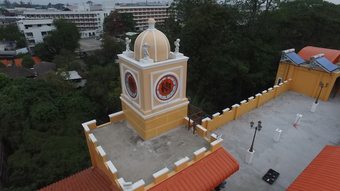 Ver fotos