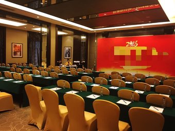 Country Garden Phoenix Hotel Shenyang