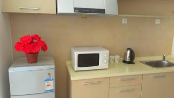 Tianjin Chaoju Hotel Apartment