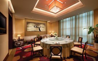 Yidu Jinling Grand Hotel Yancheng