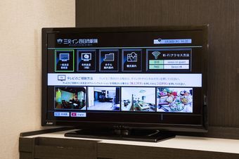 Hotel Sanco Inn Yokkaichi-ekimae