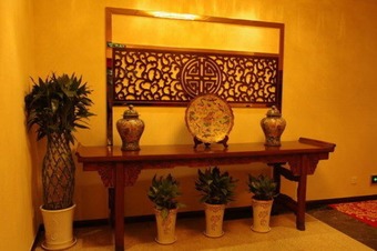 Xian Le Garden Hotel