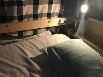 Hostal Norishico Auto Guest House - Hostel