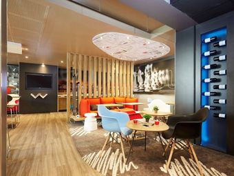 Hotel Ibis Valenciennes