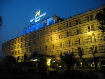 Hotel Pearl Continental Peshawar