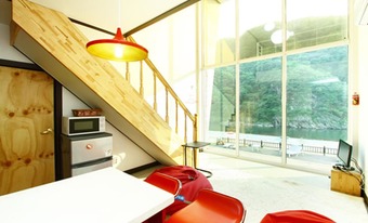 Pension Noblesse Nomad