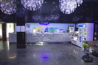 Qingdao Hengbo Hotel