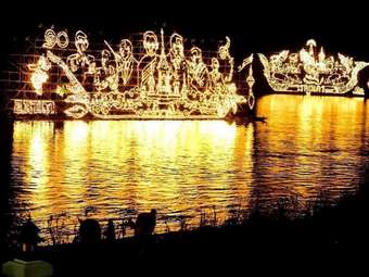 Fortune Viewkong Hotel