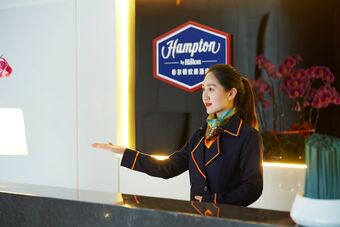 Hotel Hampton By Hilton Jiangmen Heshan