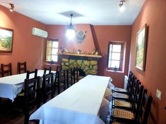 Agroturismo Casa Rural Los Parrales