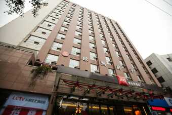 Ibis Leshan City Center Hotel