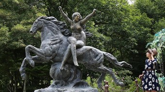 Resort Hotel Tateshina