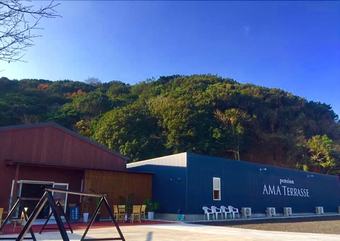 Hotel Ama Terrasse