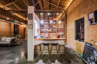 Hotel Wastone
