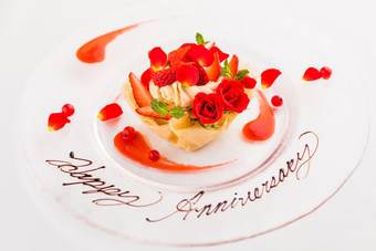 Hotel Utoco Auberge & Spa