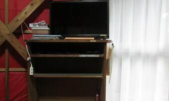 Daichan House - Campsite