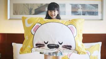 Hotel Holiday Inn Langfang Xianghe