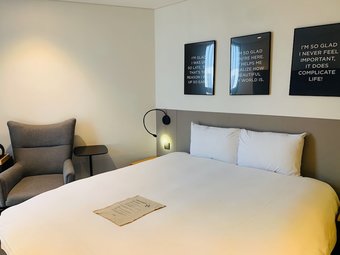 Hotel Glad Gangnam Coex Center