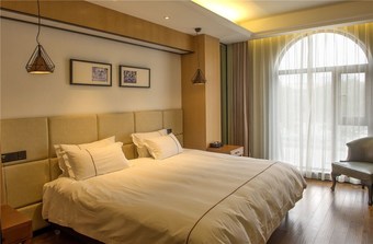 The Muyra Hotel Shanghai