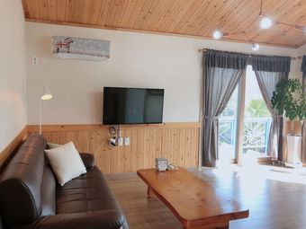 Pension Green Hill House