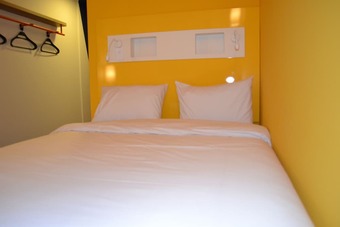 Hotel Ibis Budget Divinopolis
