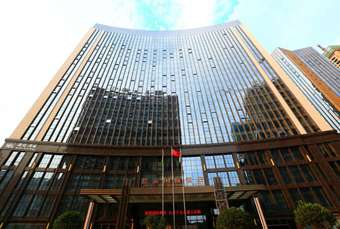 Lanxi International Hotel