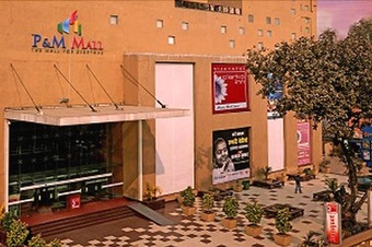 Hotel Vijaya Tej Clarks Inn