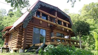 Posada Pension Shishikui