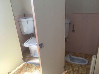 Ver fotos