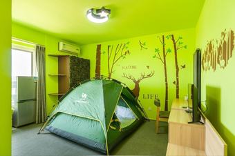Apartamentos Koalatreeh