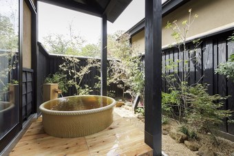 Hotel Shiki No Yakata Nasu