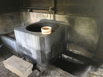 Kayabuki-house `okitei�