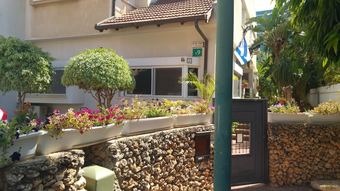 Sabba's Apartment