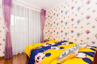 Full Of Happiness Disney Land Aparthotel